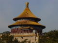 Pule Temple